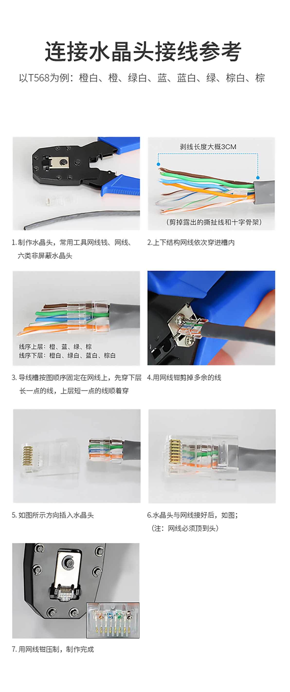 永鼎盛达官方网站